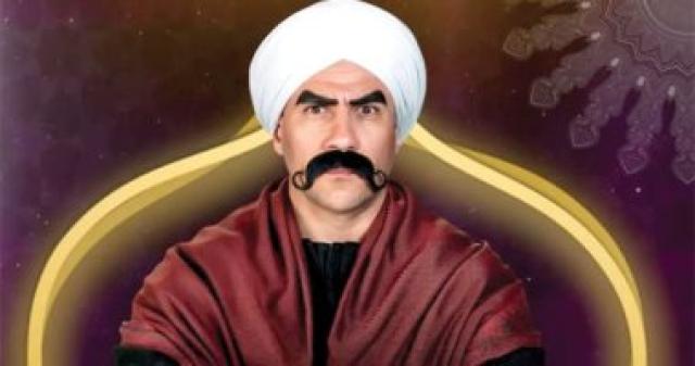 الكبير اوى 6 