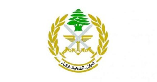 الحيش اللبنانى