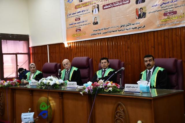 أشرف صبحي يناقش رسالة دكتوراه حول مقرر الإعلام الرياضي بكليات التربية