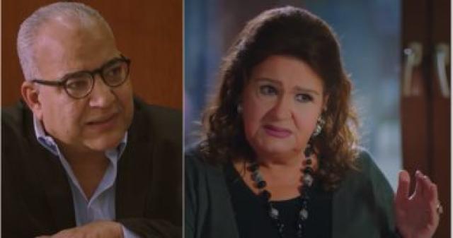   مسلسل دايما عامر الحلقة 23