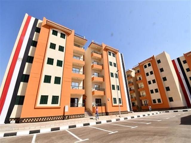 شروط الحصول على وحدة سكنية