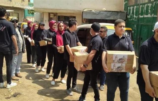 توزيع مواد غذائية - جامعة القاهرة - 