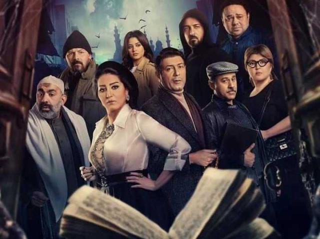 مسلسل بيت الشدة
