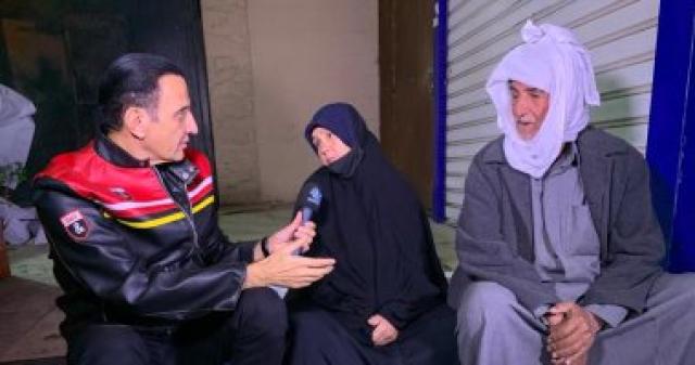برنامج كلام من دهب 