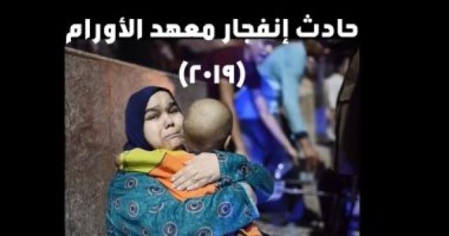  مسلسل العائدون 