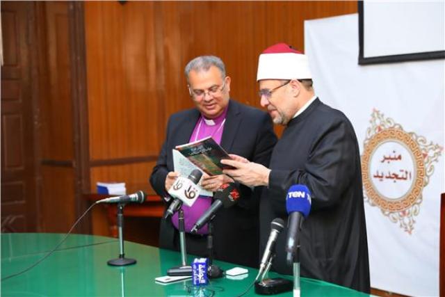 وزير الاوقاف ورئيس الطائفة الإنجيلية
