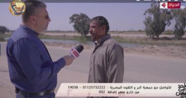  واحد من الناس 