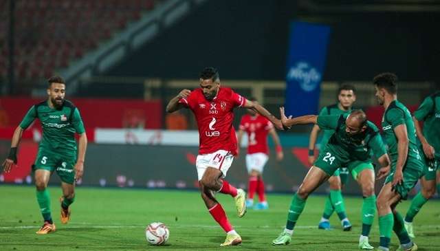 الاهلي 