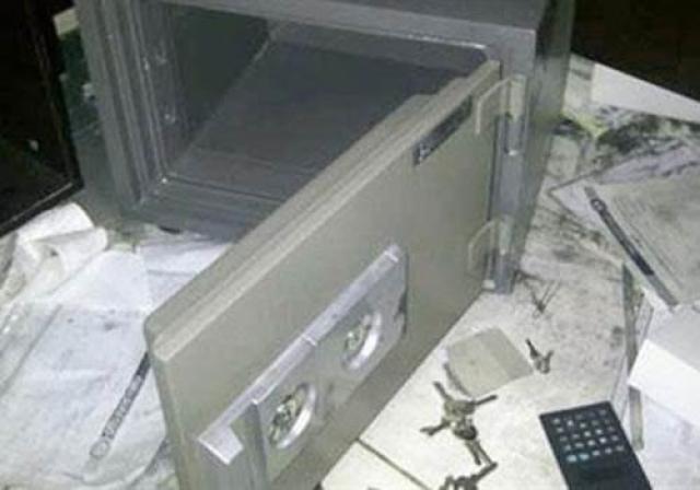 سرقة شركة