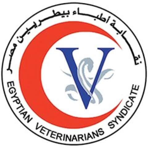 مجلس نقابة الأطباء البيطريين