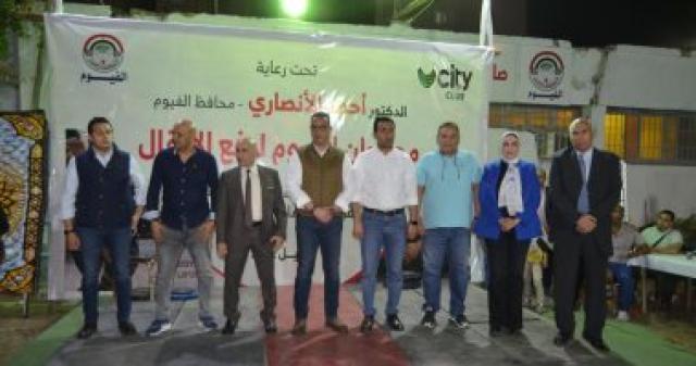محافظ الفيوم يهدي درعا لرئيس سيتى كلوب