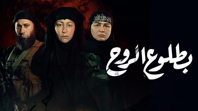 منه شلبي
