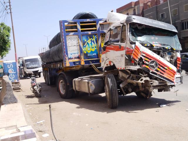 الحادث