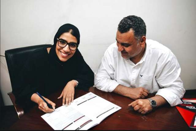 نهى شتا لاعبة الاهلي 