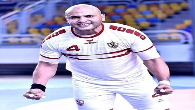 محمد رمضان هتلر الزمالك