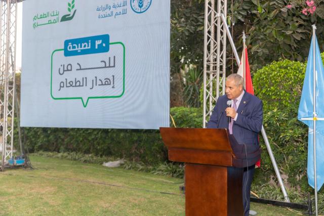 شراكة بين الفاو وبنك الطعام المصري 