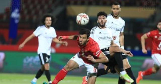 الاهلي