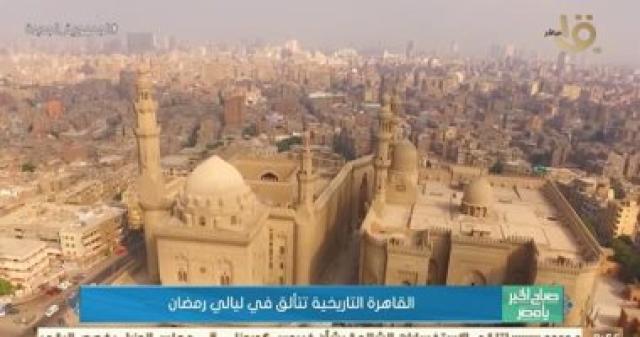 جانب من التقرير