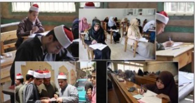 جدول امتحانات الثانوية الأزهرية