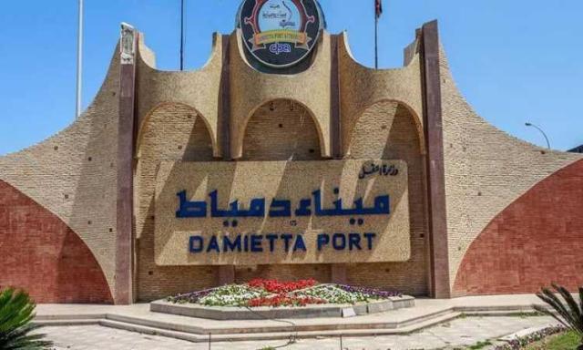 ميناء دمياط