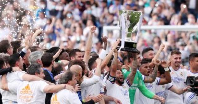 ريال مدريد الاسبانى