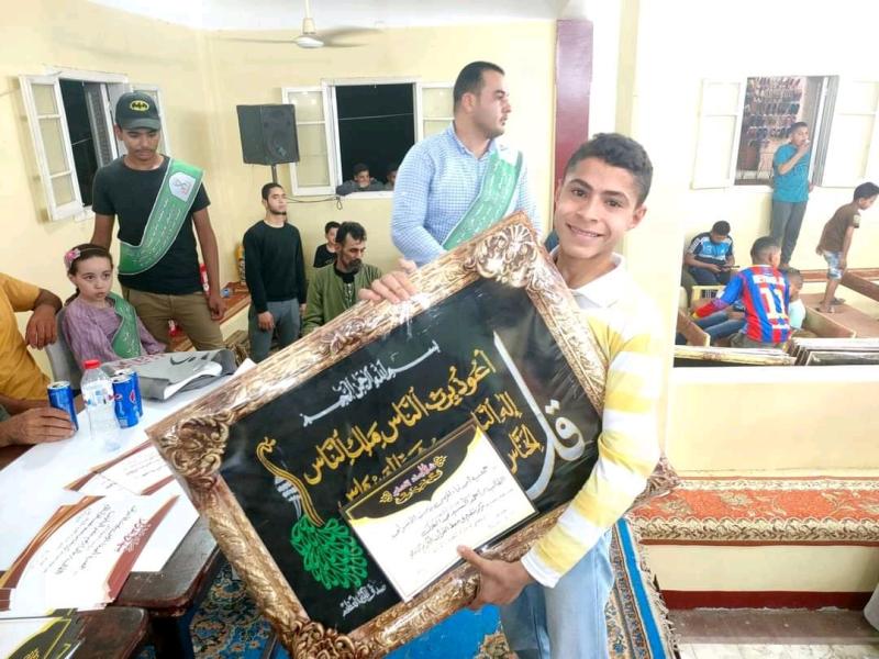 مسابقة القرآن الكريم