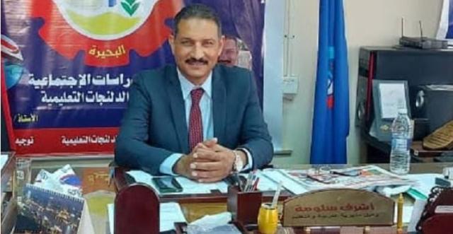  أشرف سلومه وكيل وزارة التربية والتعليم بالجيزة