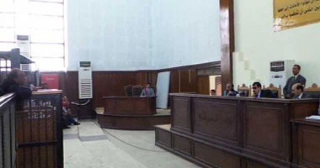 محكمة جنايات القاهرة