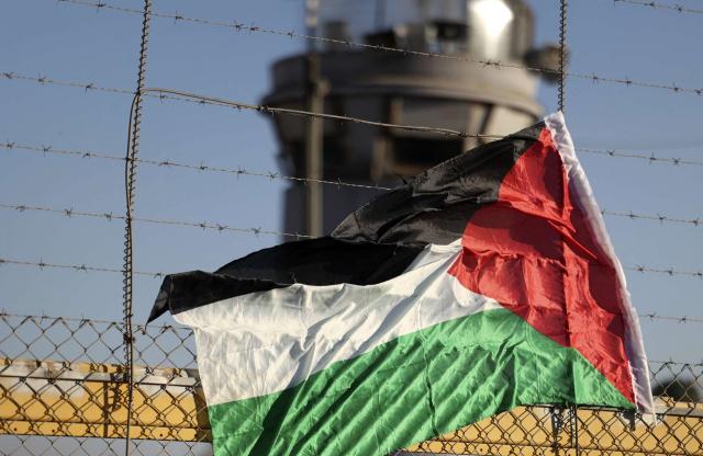 نادي الأسير الفلسطيني