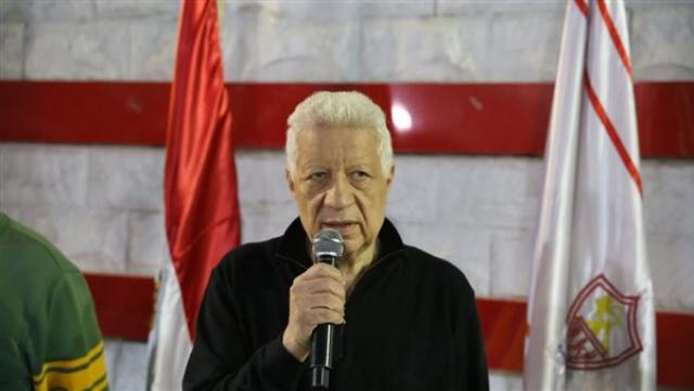 مرتضى منصور 