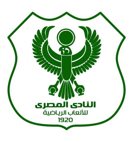 النادى المصرى