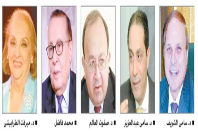 د. سامى الشريف