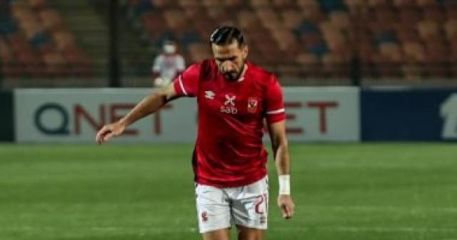 على معلول