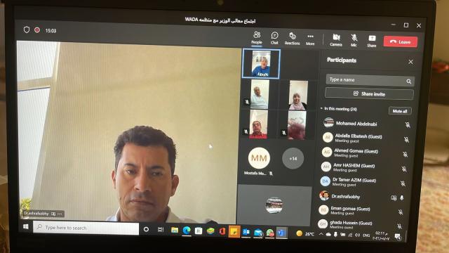 اجتماع وزير الرياضة عبر تقنية الفيديو كونفرانس