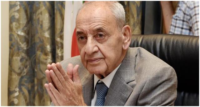 نبيه بري