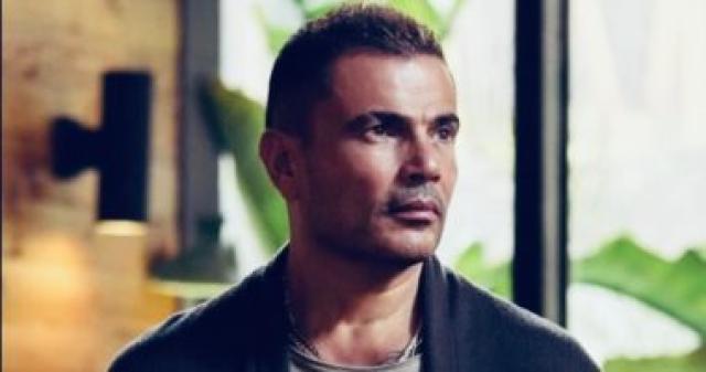 عمرو دياب