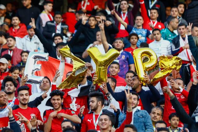 جماهير منتخب مصر