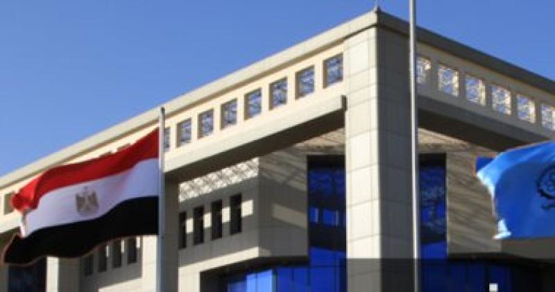 الرقابة المالية