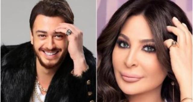   اليسا وسعد لمجرد  