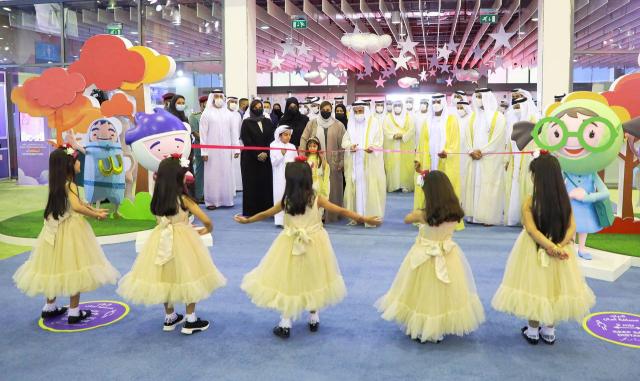 مهرجان الشارقة القرائى