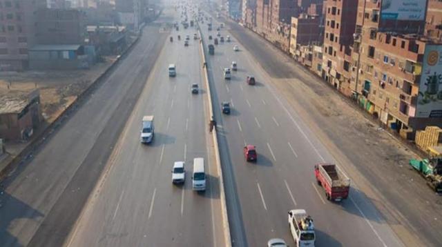 محور 26 يوليو