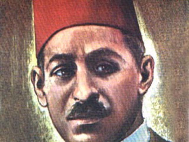 مصطفي صادق الرافعي