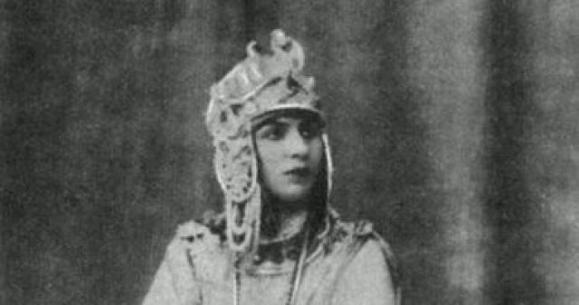 منيرة المهدية في شبابها 