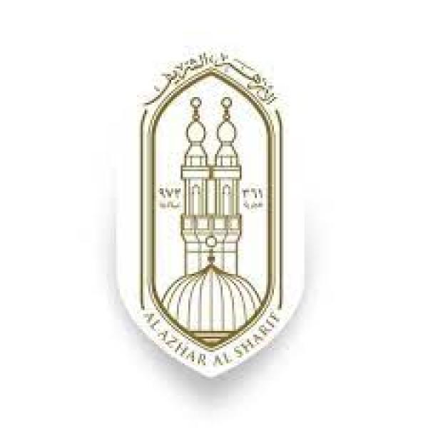 الأزهر الشريف