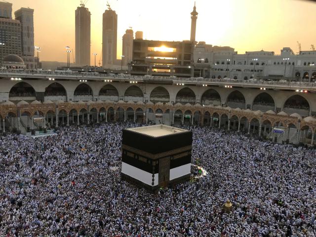 مناسك الحج
