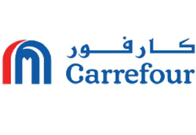 كارفور جورميه