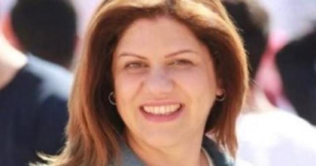 شرين أبو عاقلة