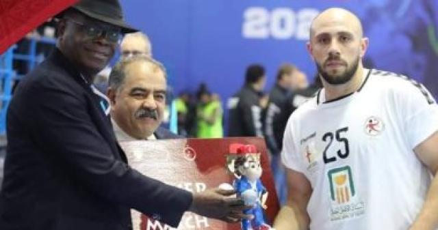 وسام نوار