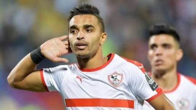 اوباما