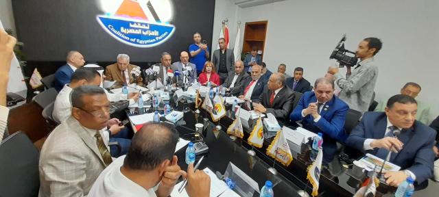 تحالف الاحزاب المصرية